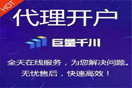 SEM营销案例：电商平台的流量密码