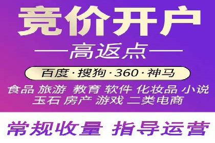 今日头条信息流广告：案例分析及效果评估