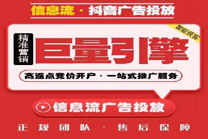 百度竞价推广代运营成功案例：某汽车品牌线上营销策略揭秘